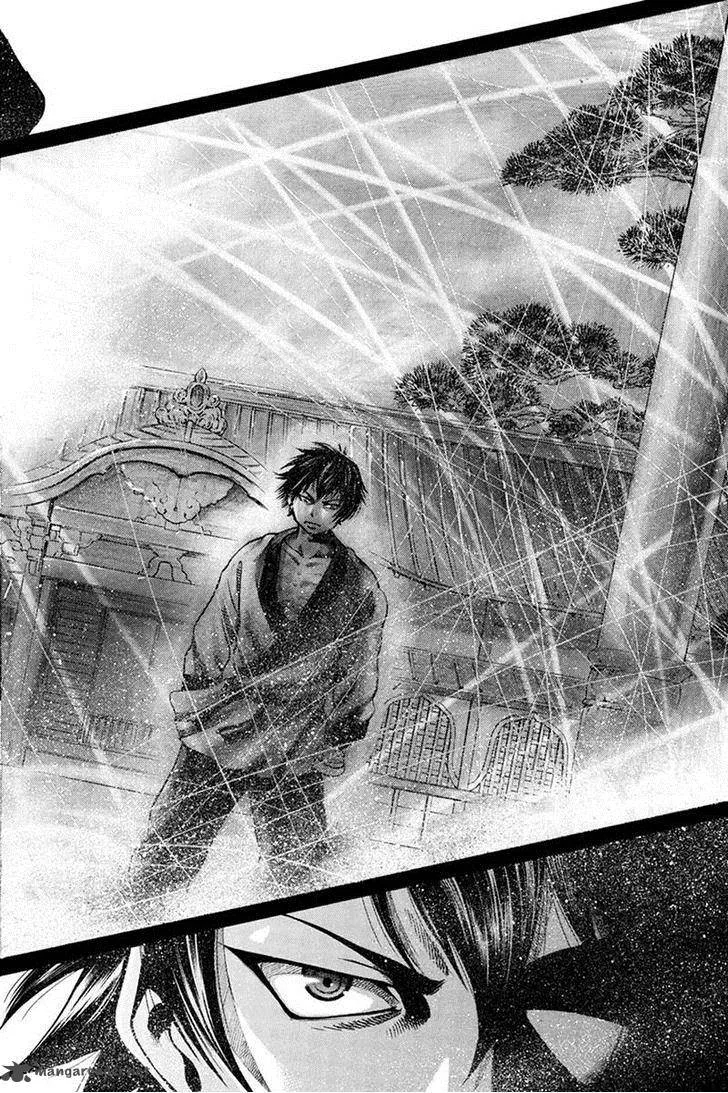 Yukikaze - Meiji Ishu Kakutouden Chapter 8 page 2
