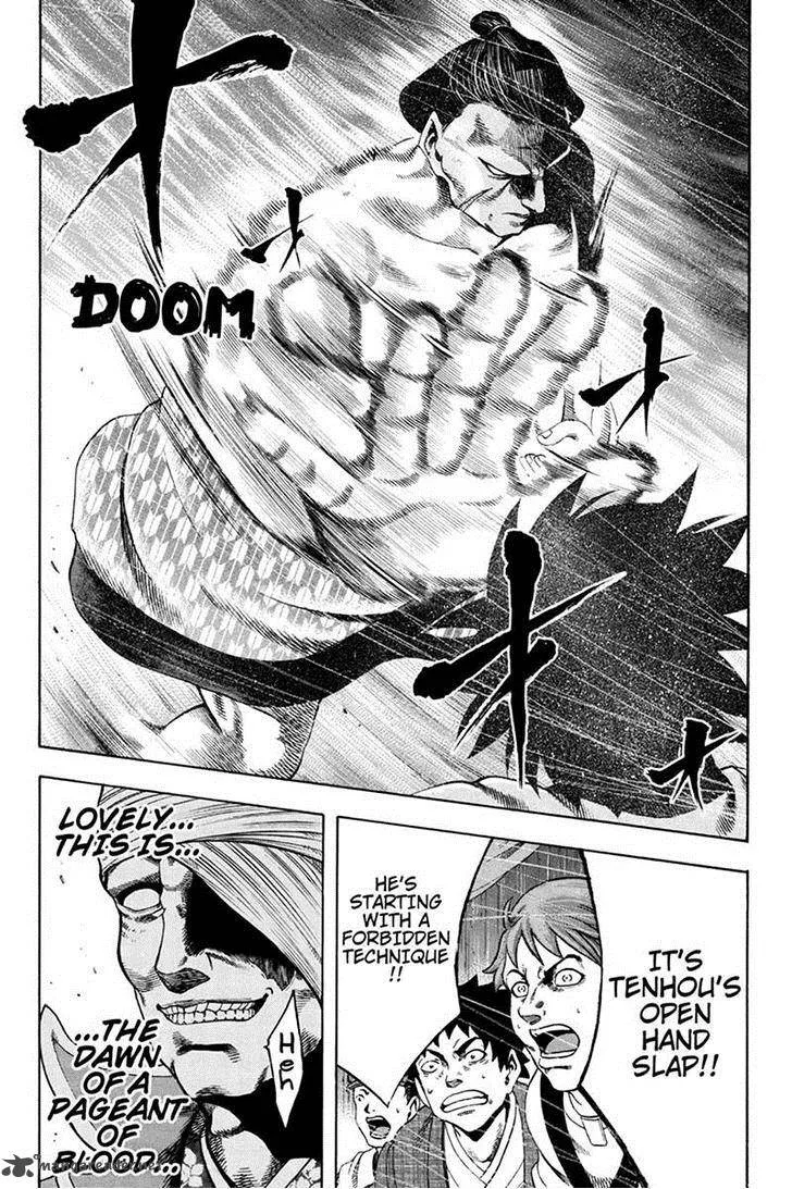 Yukikaze - Meiji Ishu Kakutouden Chapter 8 page 14