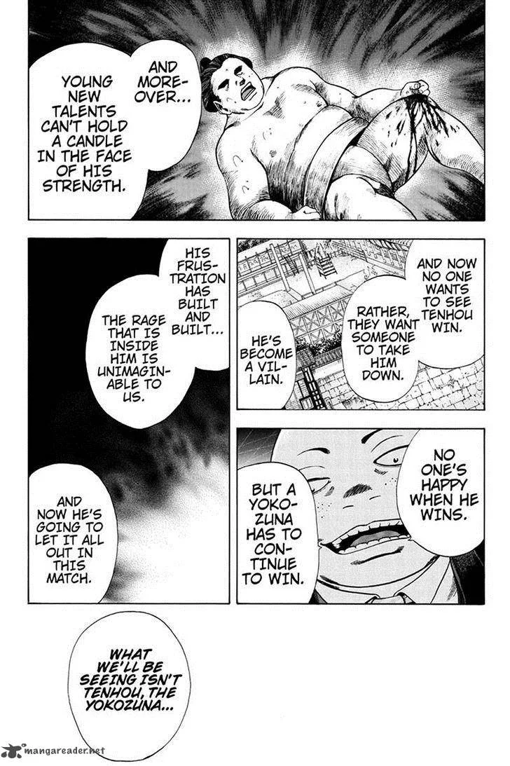 Yukikaze - Meiji Ishu Kakutouden Chapter 8 page 7
