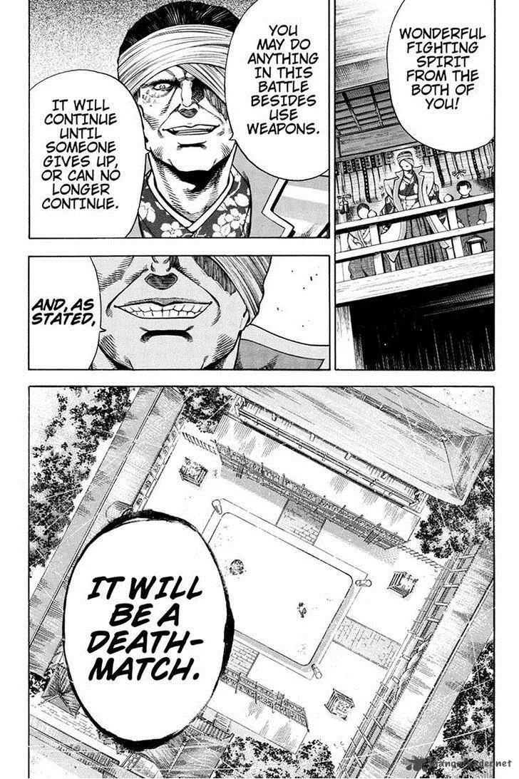 Yukikaze - Meiji Ishu Kakutouden Chapter 8 page 11