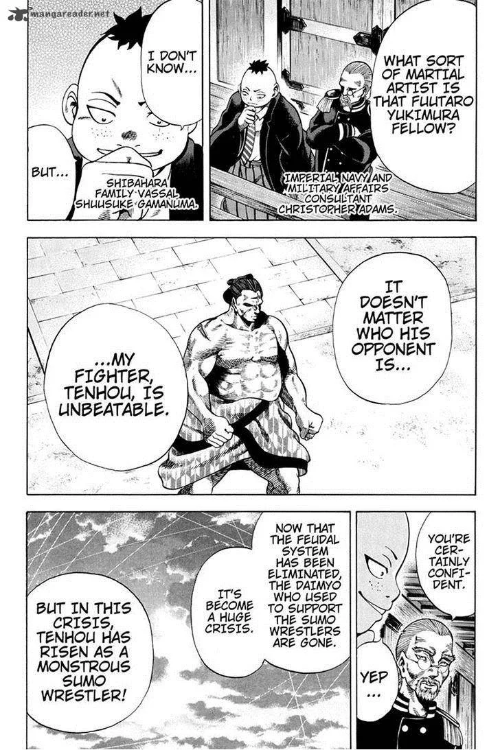 Yukikaze - Meiji Ishu Kakutouden Chapter 8 page 4