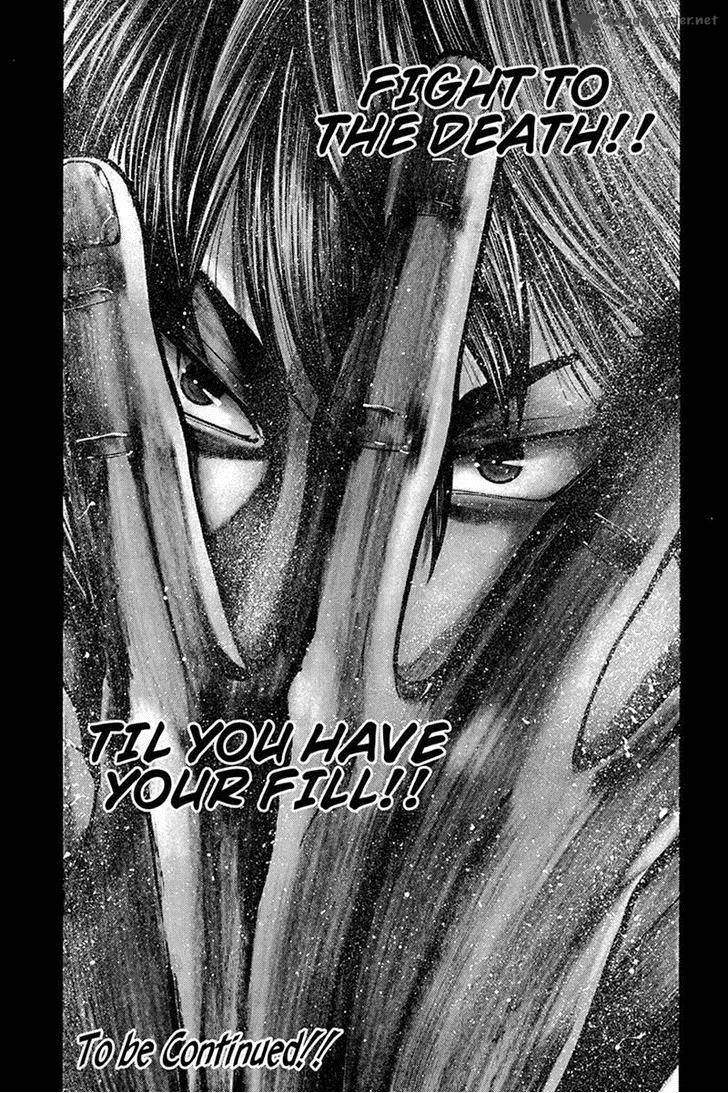 Yukikaze - Meiji Ishu Kakutouden Chapter 8 page 15