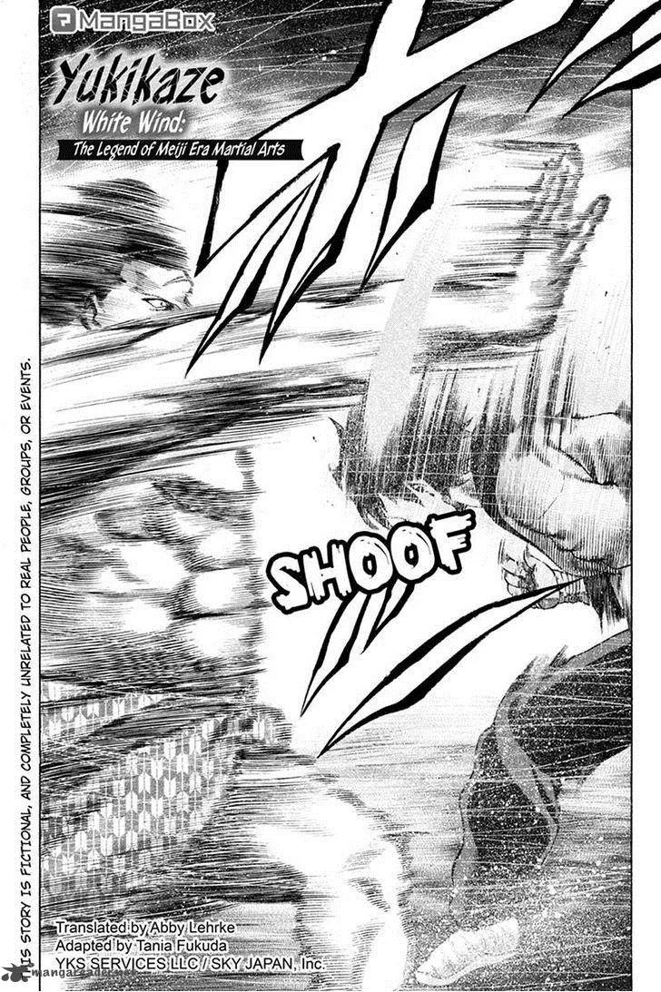 Yukikaze - Meiji Ishu Kakutouden Chapter 9 page 1