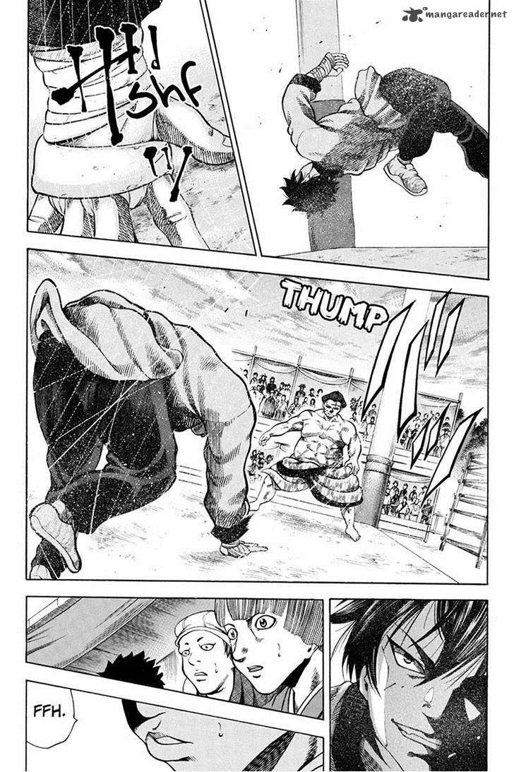 Yukikaze - Meiji Ishu Kakutouden Chapter 9 page 5