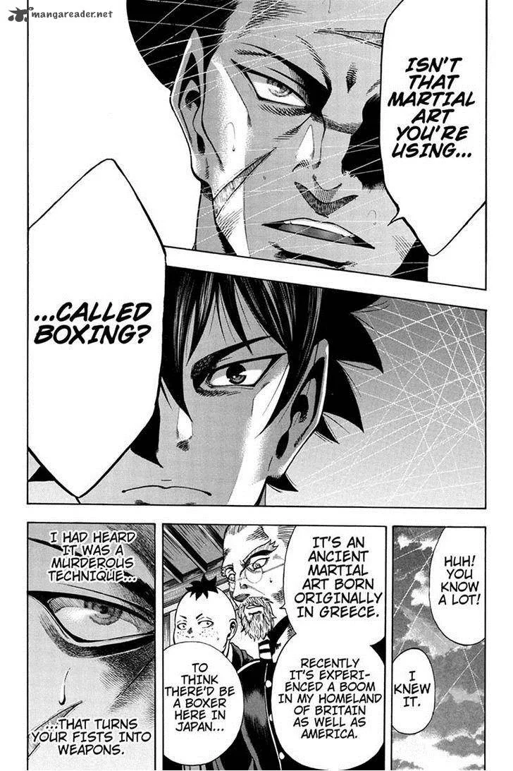 Yukikaze - Meiji Ishu Kakutouden Chapter 9 page 7