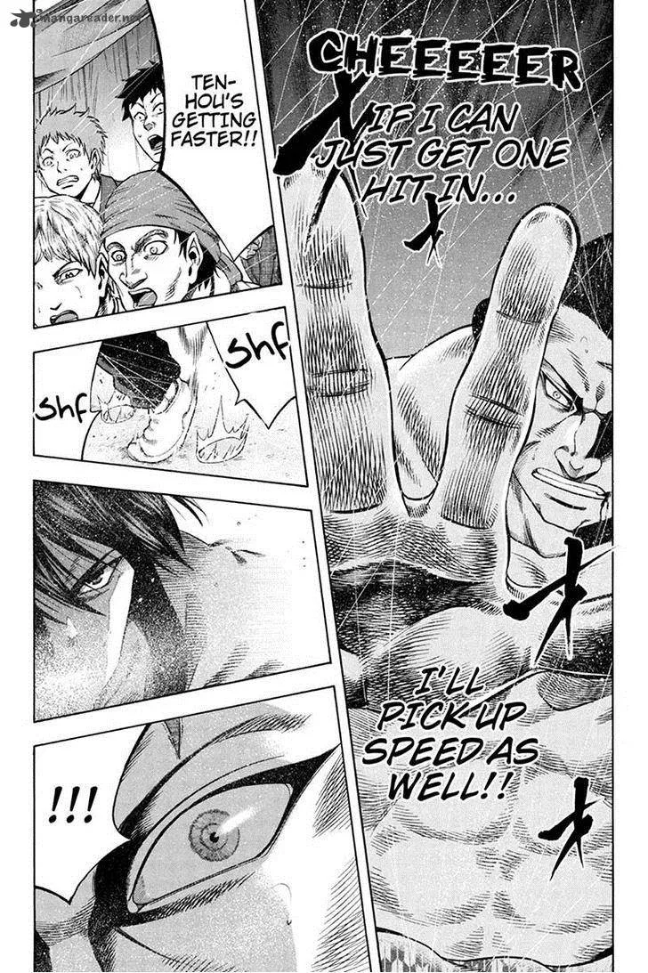 Yukikaze - Meiji Ishu Kakutouden Chapter 9 page 12