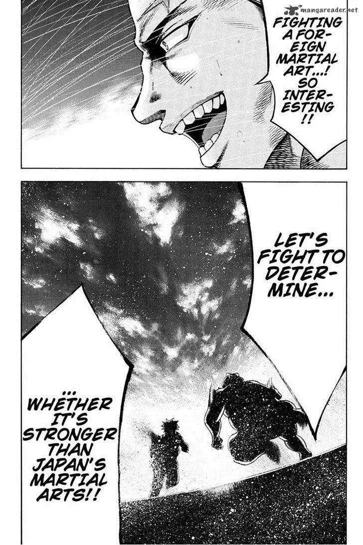 Yukikaze - Meiji Ishu Kakutouden Chapter 9 page 9