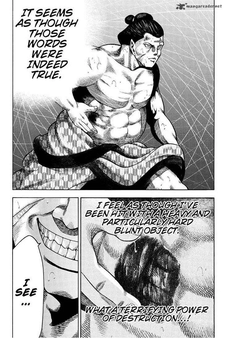 Yukikaze - Meiji Ishu Kakutouden Chapter 9 page 8