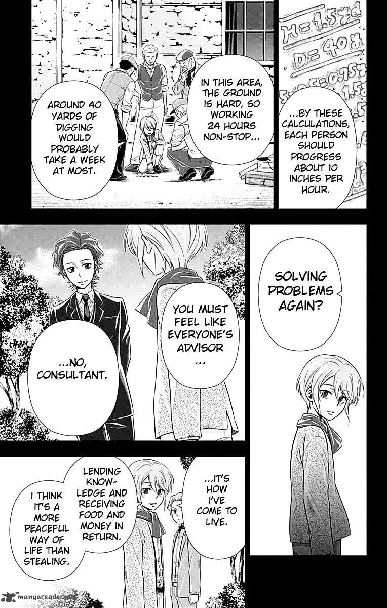 Yukoku no Moriarty Chapter 1 page 36