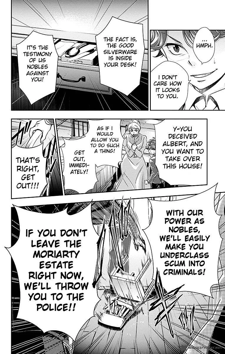 Yukoku no Moriarty Chapter 1 page 45