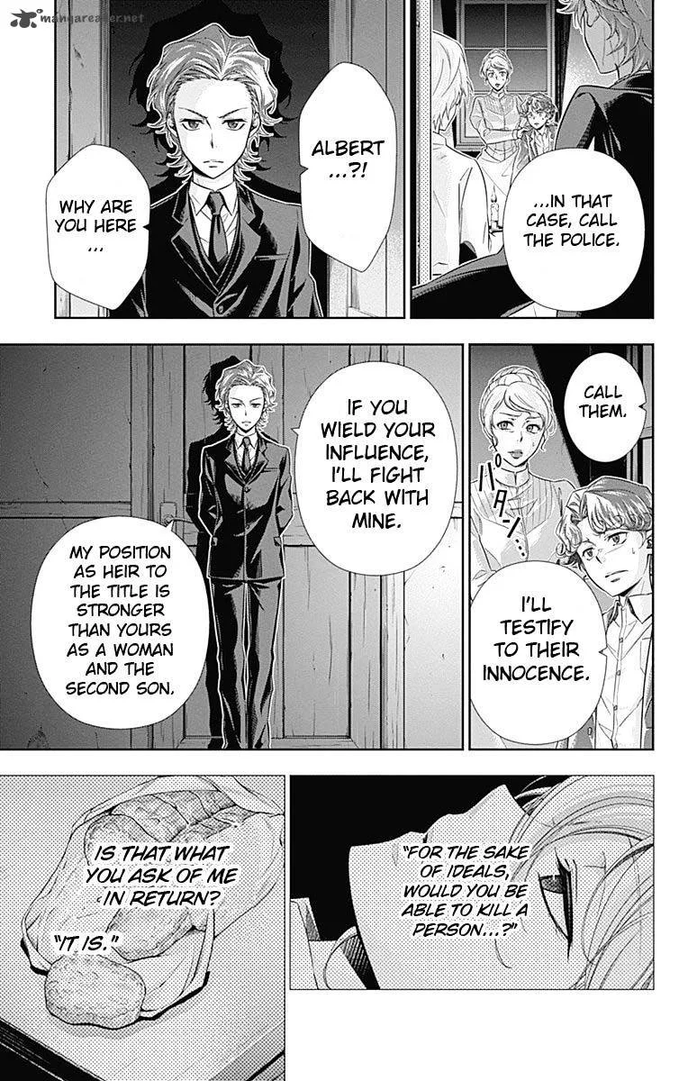 Yukoku no Moriarty Chapter 1 page 46