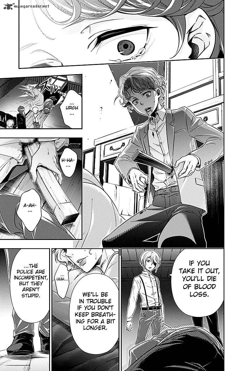 Yukoku no Moriarty Chapter 1 page 50