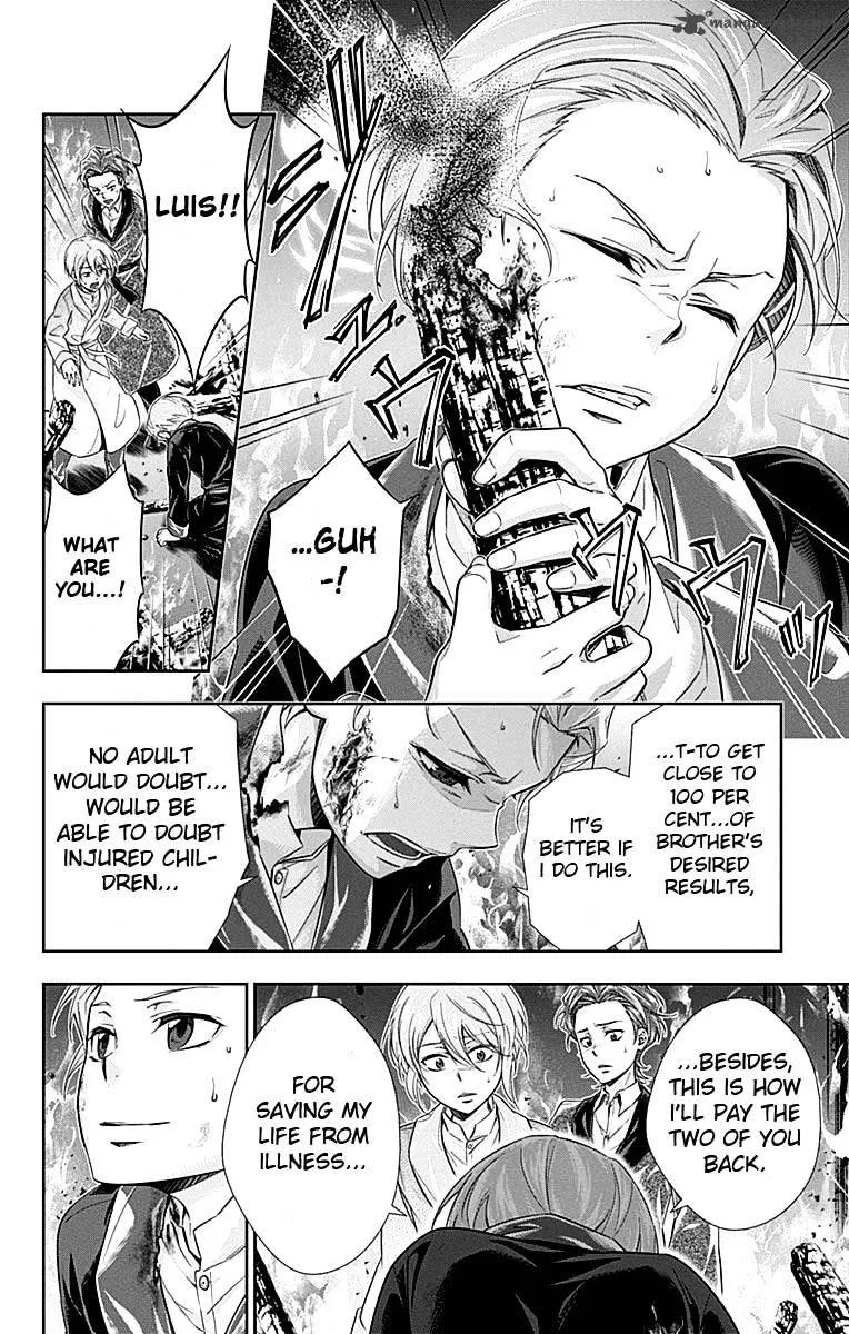 Yukoku no Moriarty Chapter 1 page 55
