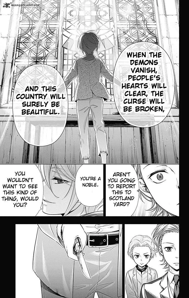 Yukoku no Moriarty Chapter 1 page 58