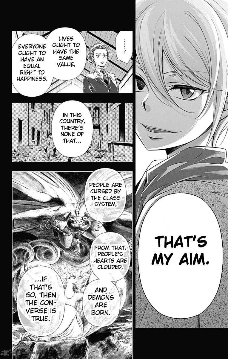 Yukoku no Moriarty Chapter 1 page 57