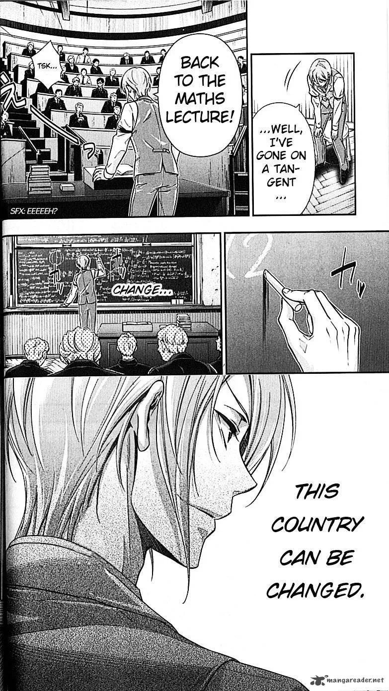 Yukoku no Moriarty Chapter 1 page 64