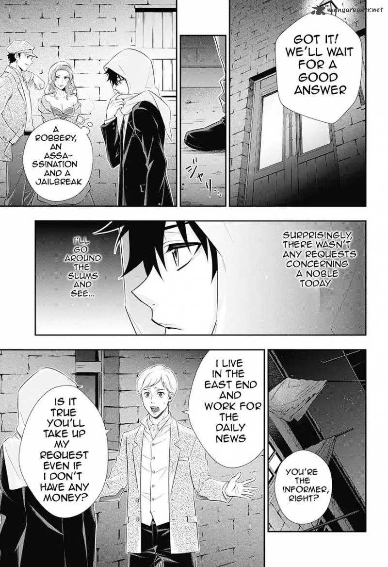 Yukoku no Moriarty Chapter 10 page 22
