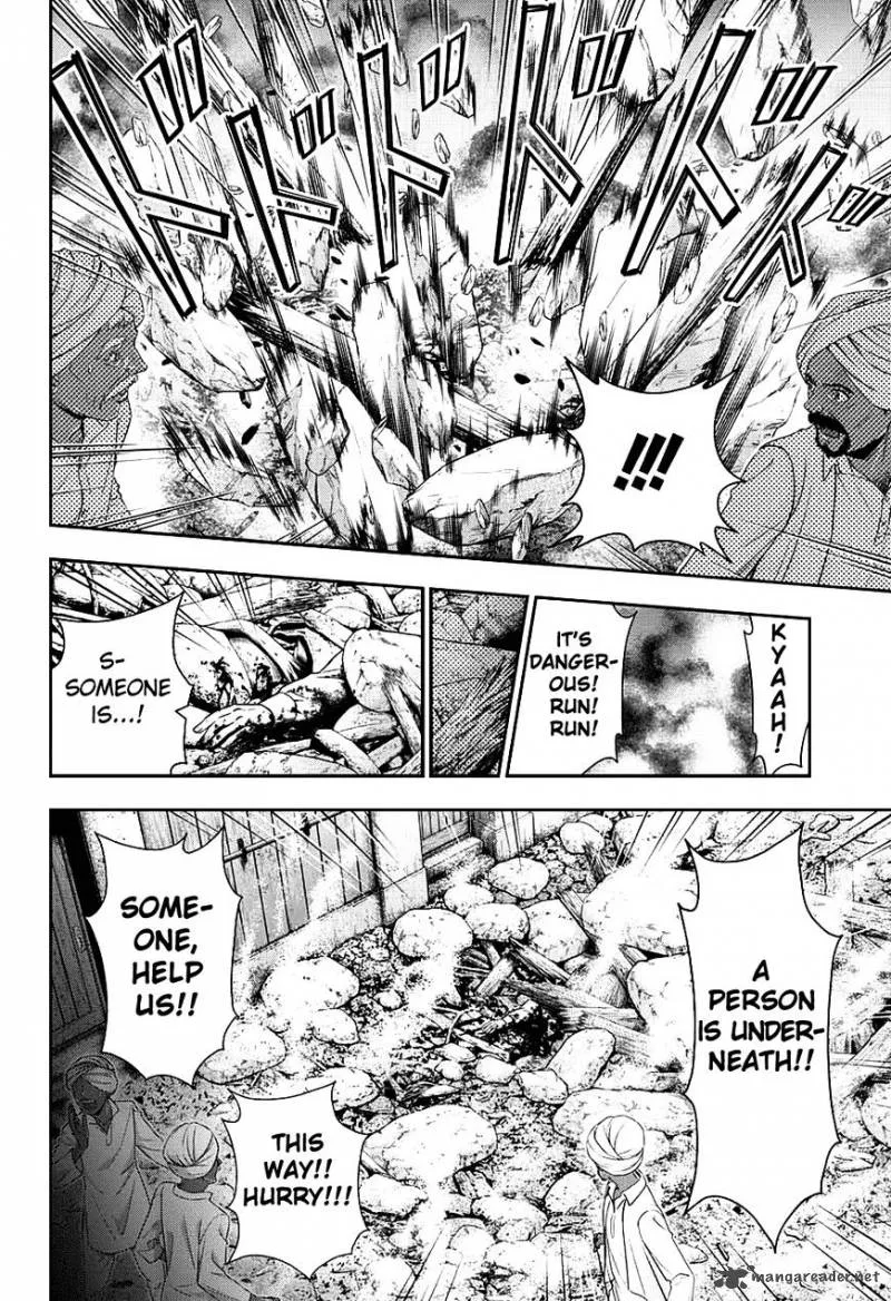 Yukoku no Moriarty Chapter 12 page 4