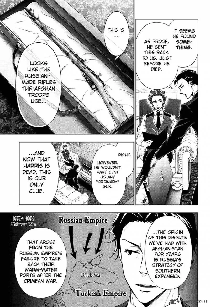 Yukoku no Moriarty Chapter 12 page 7