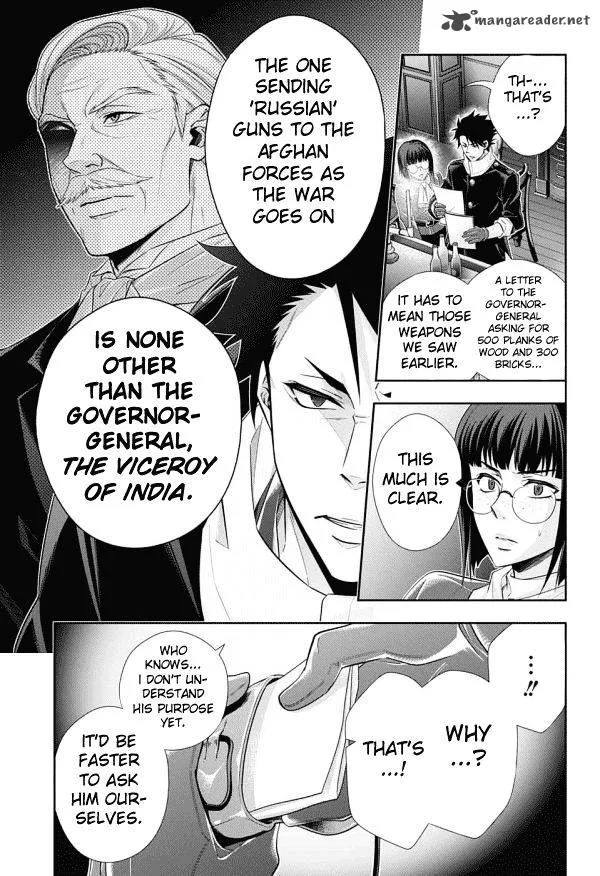 Yukoku no Moriarty Chapter 12 page 34