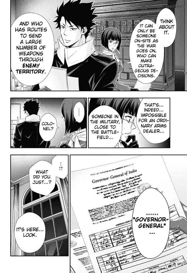 Yukoku no Moriarty Chapter 12 page 33