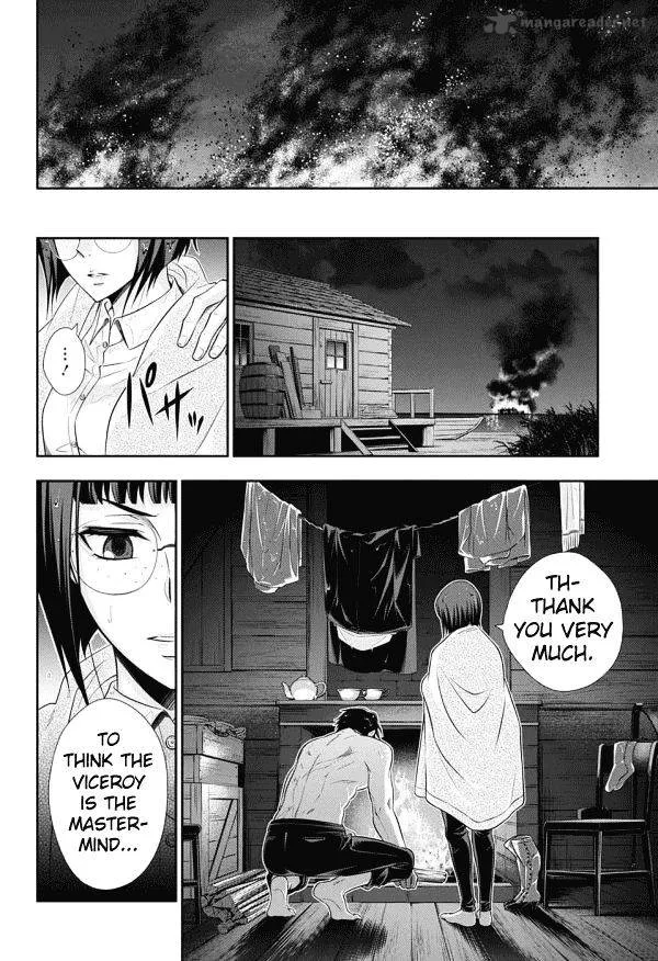 Yukoku no Moriarty Chapter 12 page 38