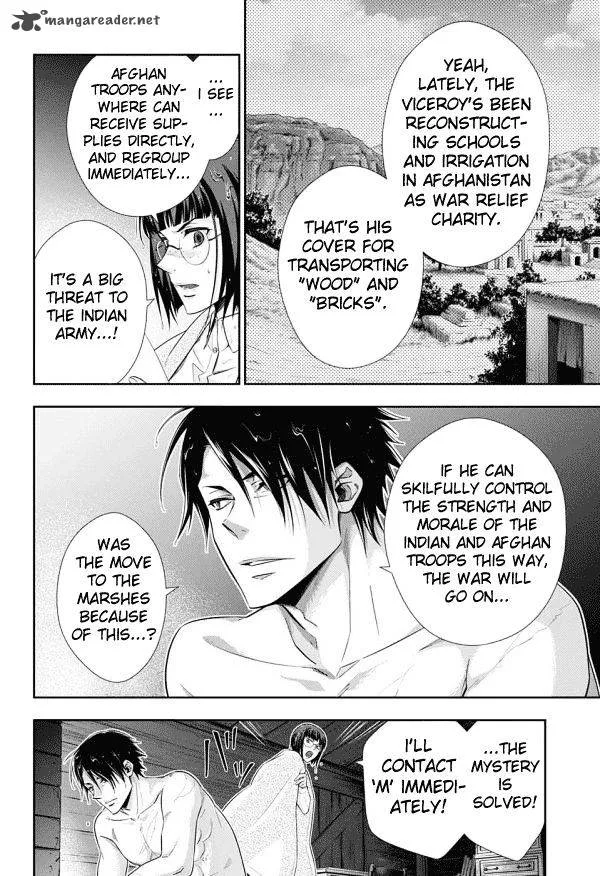 Yukoku no Moriarty Chapter 12 page 40