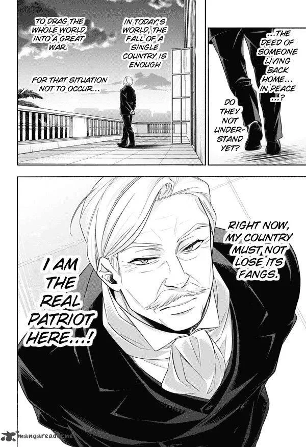Yukoku no Moriarty Chapter 12 page 44
