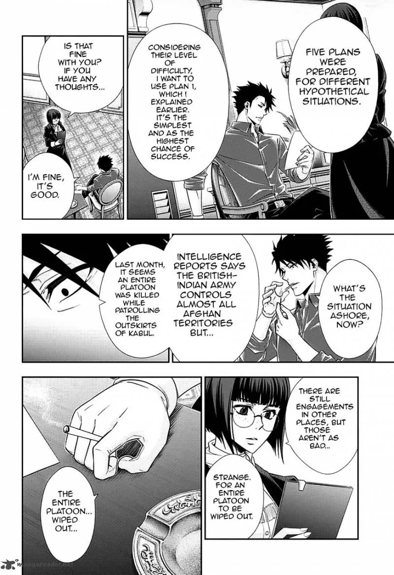 Yukoku no Moriarty Chapter 13 page 4