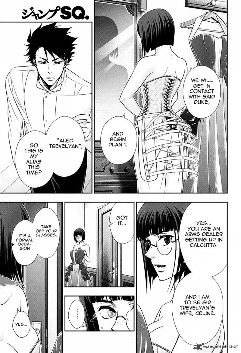 Yukoku no Moriarty Chapter 13 page 31