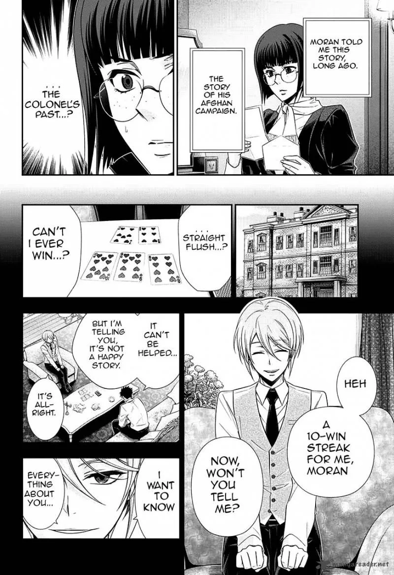 Yukoku no Moriarty Chapter 13 page 6