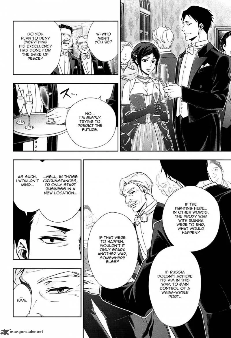 Yukoku no Moriarty Chapter 13 page 36