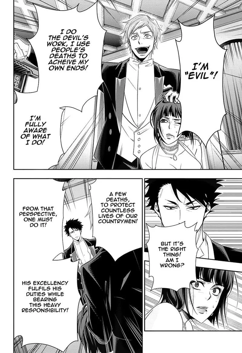 Yukoku no Moriarty Chapter 15 page 6