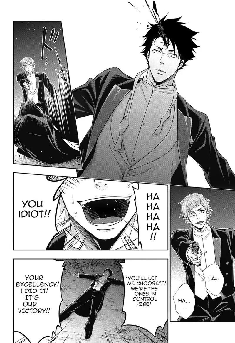 Yukoku no Moriarty Chapter 15 page 24
