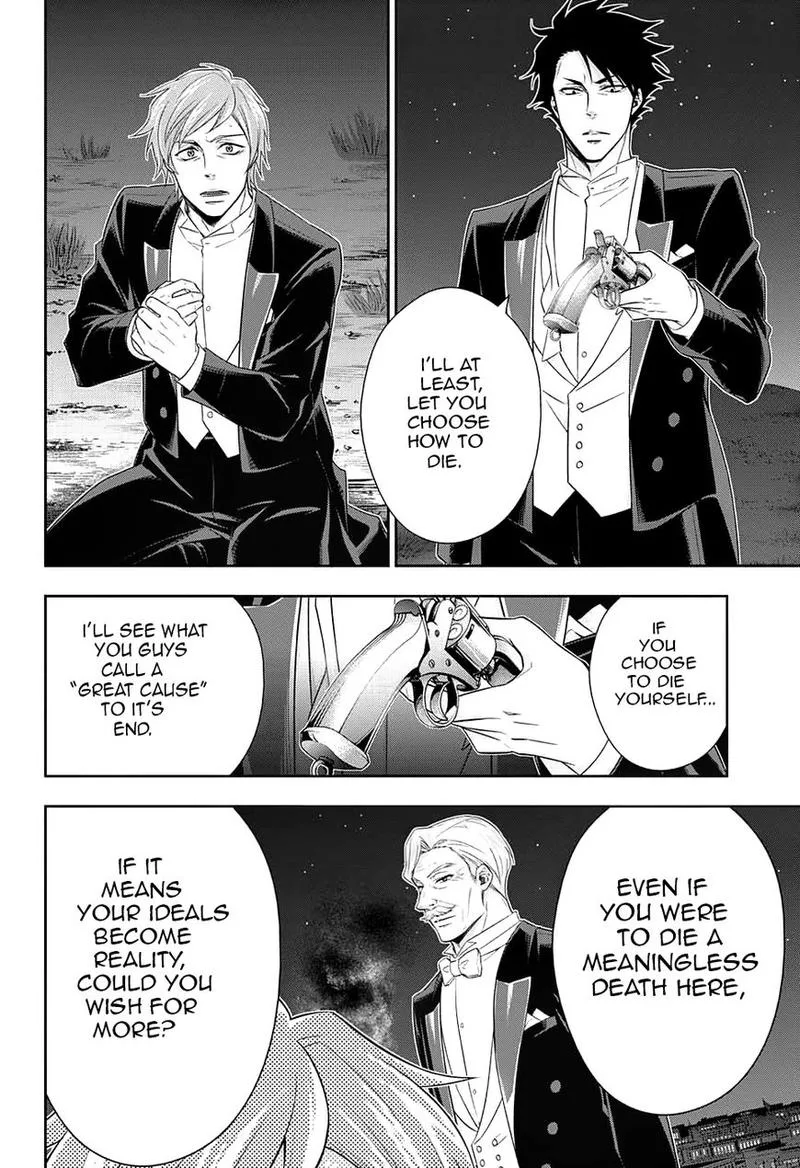 Yukoku no Moriarty Chapter 15 page 22