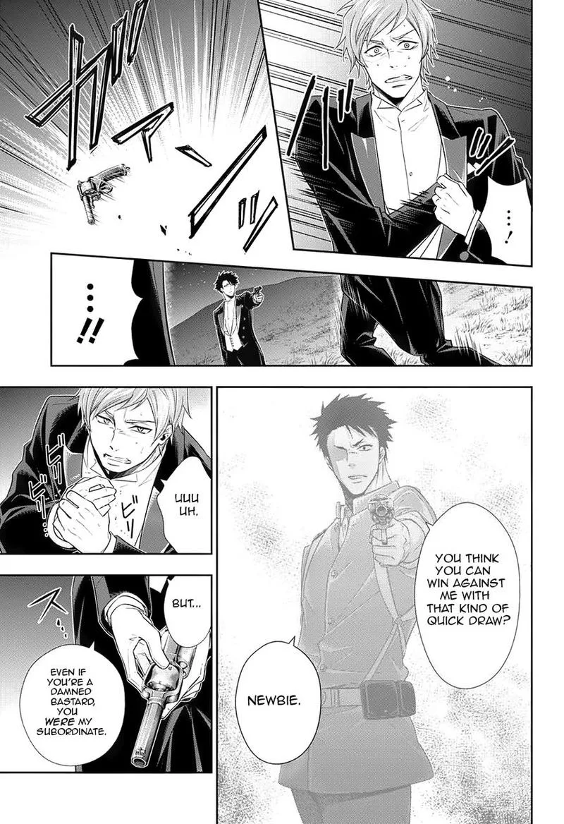 Yukoku no Moriarty Chapter 15 page 21
