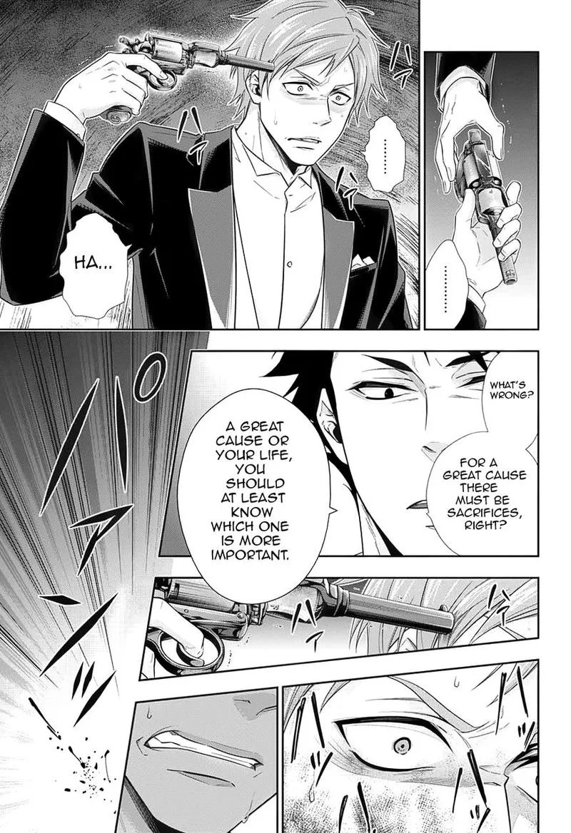 Yukoku no Moriarty Chapter 15 page 23