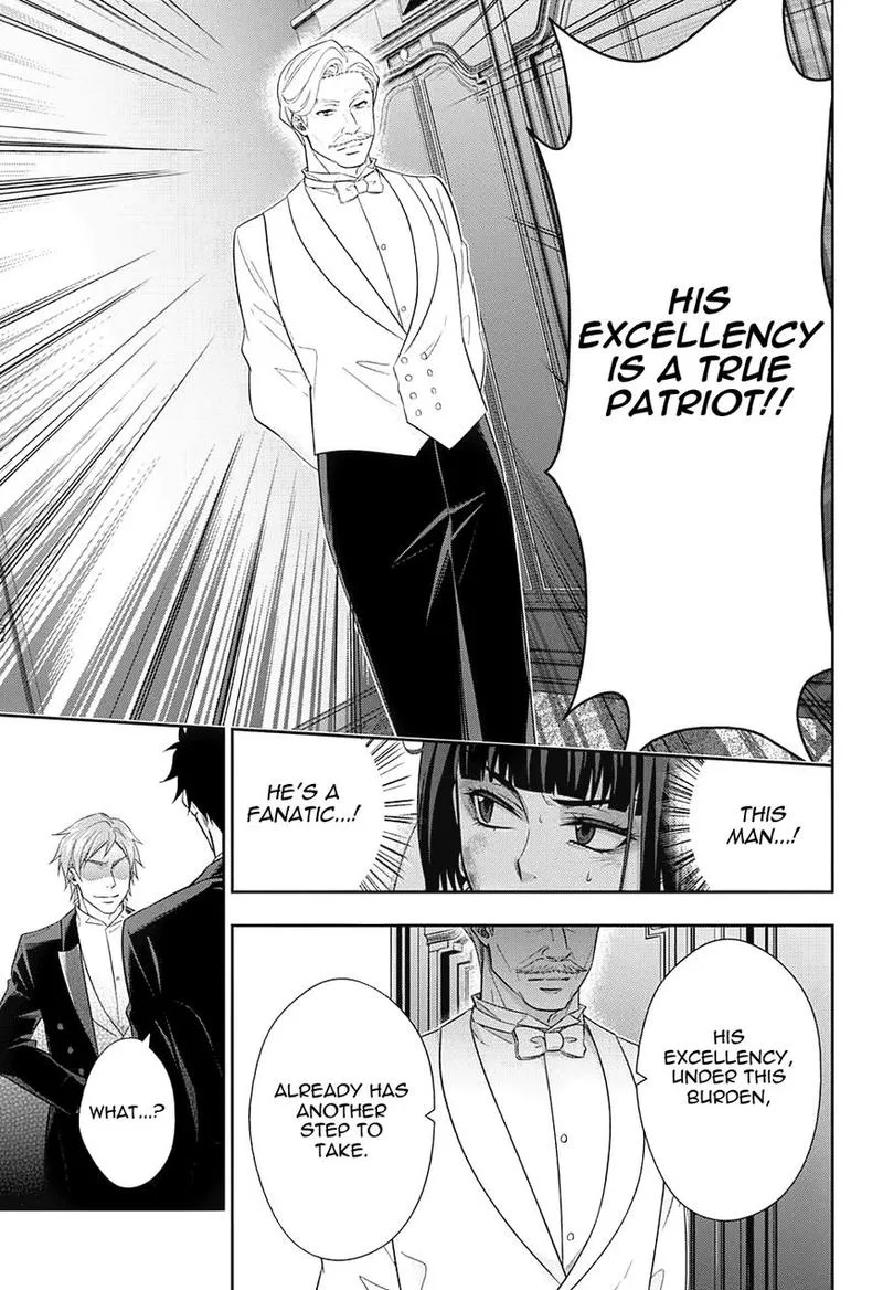 Yukoku no Moriarty Chapter 15 page 7