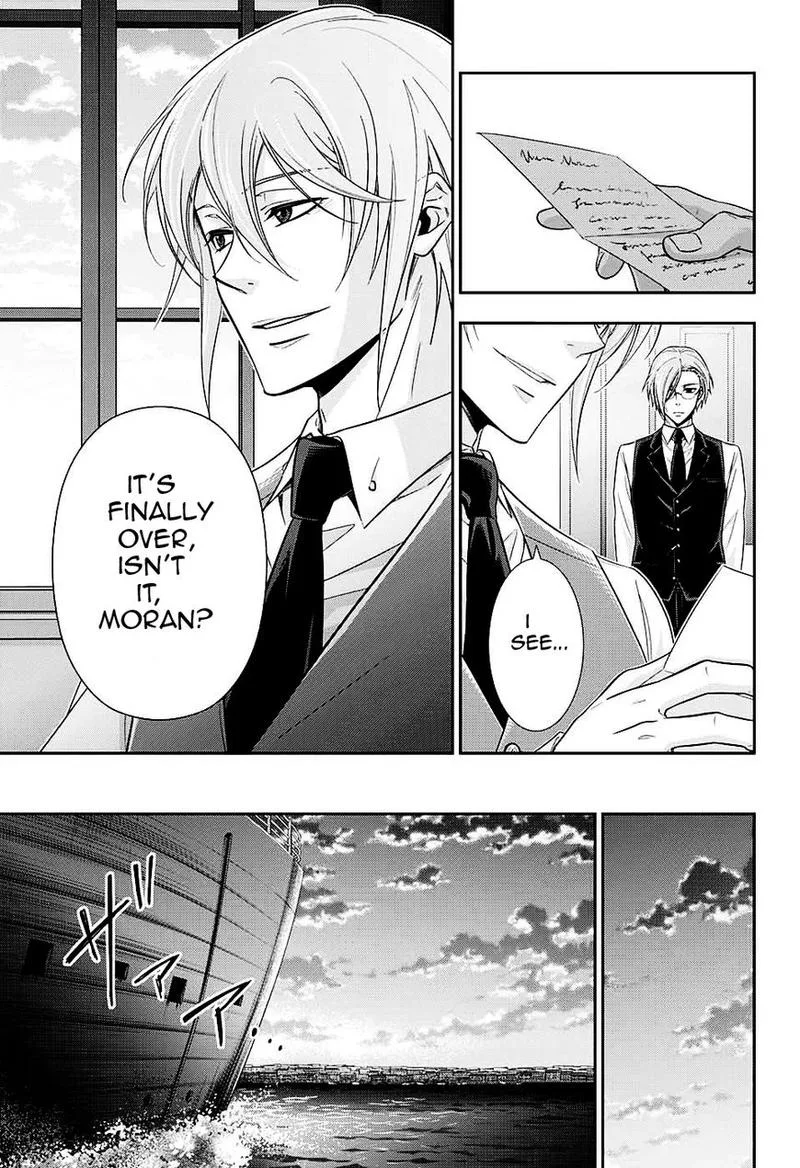 Yukoku no Moriarty Chapter 15 page 33