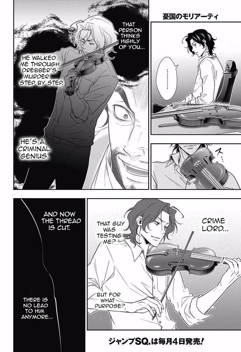 Yukoku no Moriarty Chapter 16 page 6