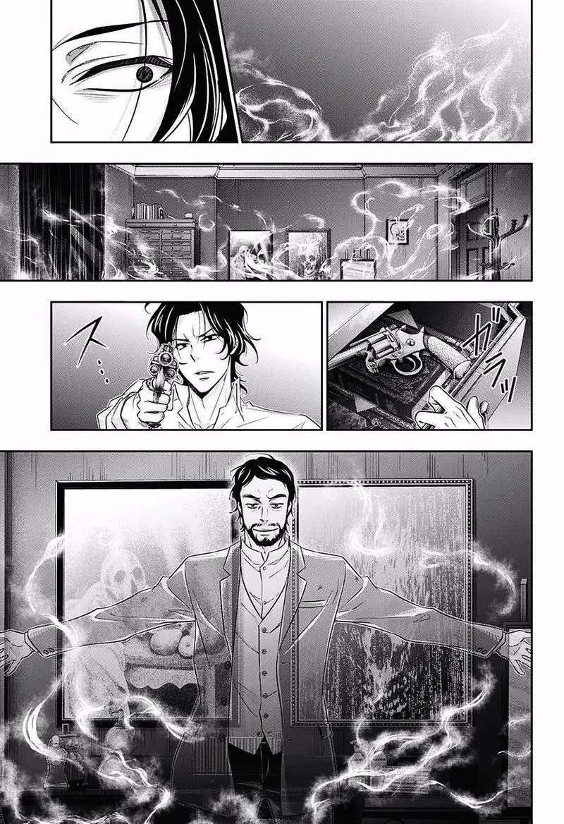 Yukoku no Moriarty Chapter 16 page 9