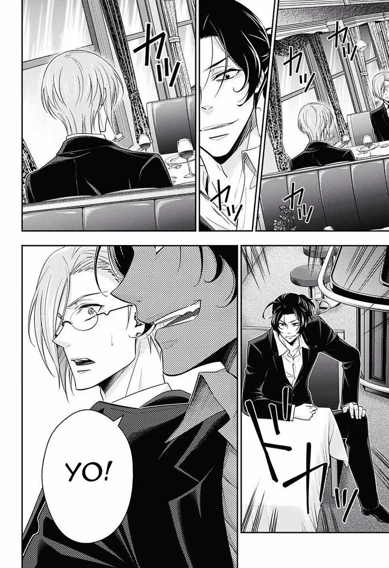 Yukoku no Moriarty Chapter 16 page 26