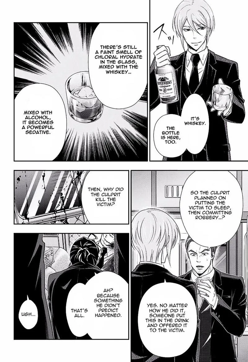 Yukoku no Moriarty Chapter 17 page 15