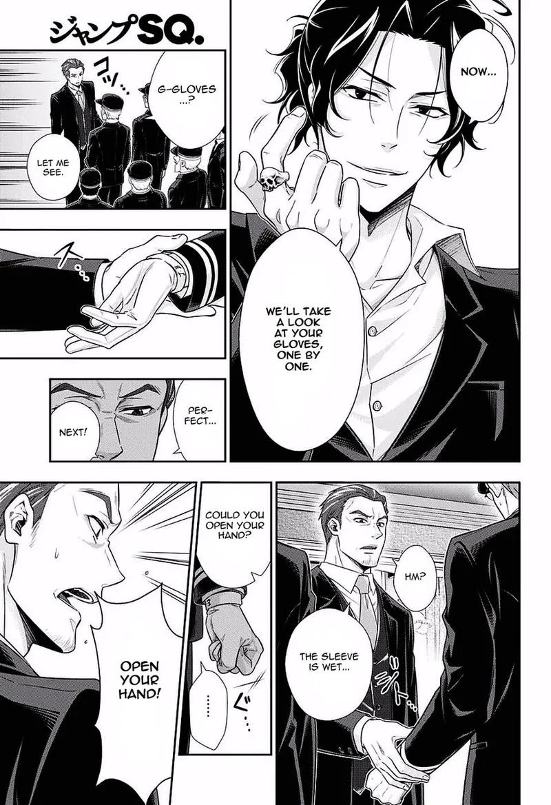 Yukoku no Moriarty Chapter 17 page 28