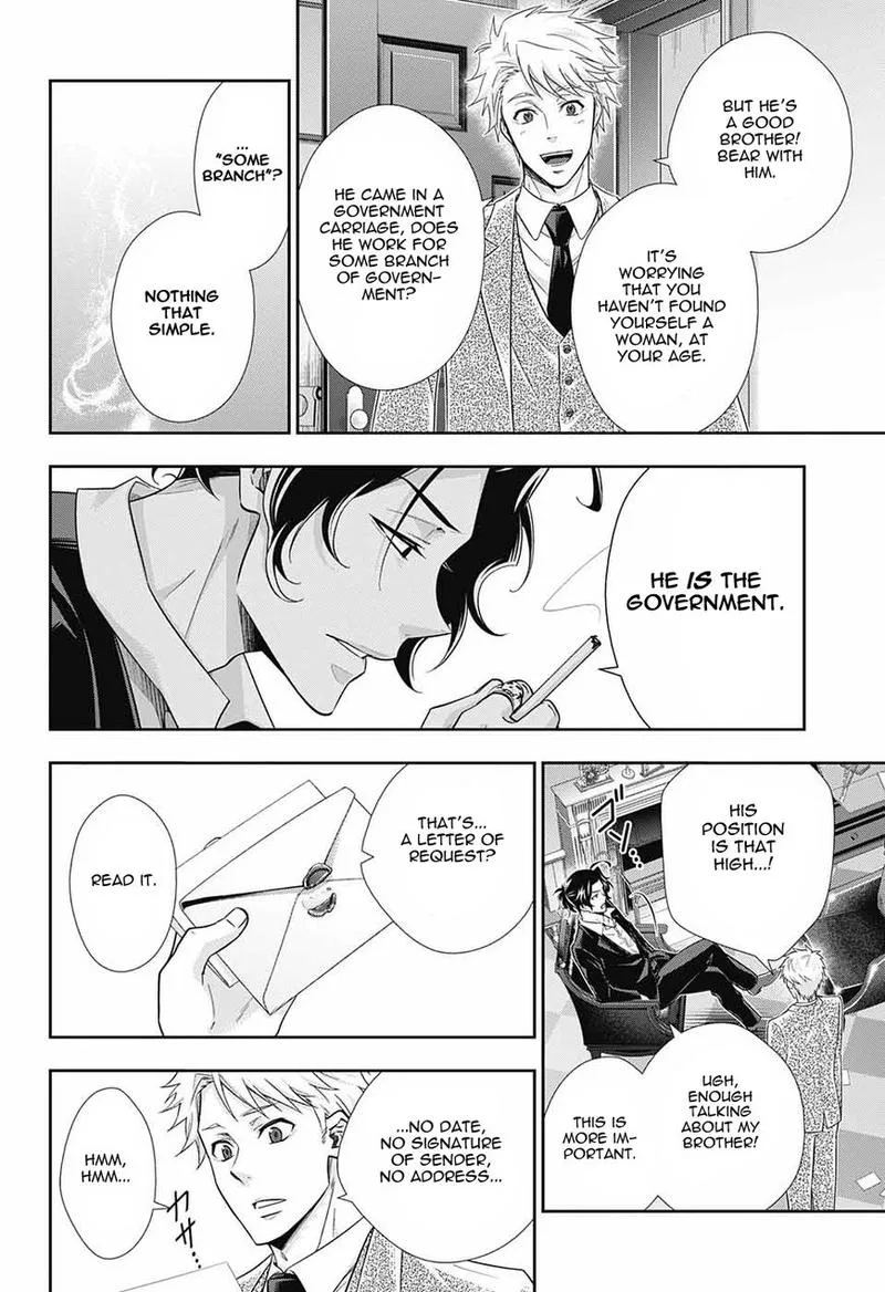 Yukoku no Moriarty Chapter 18 page 24