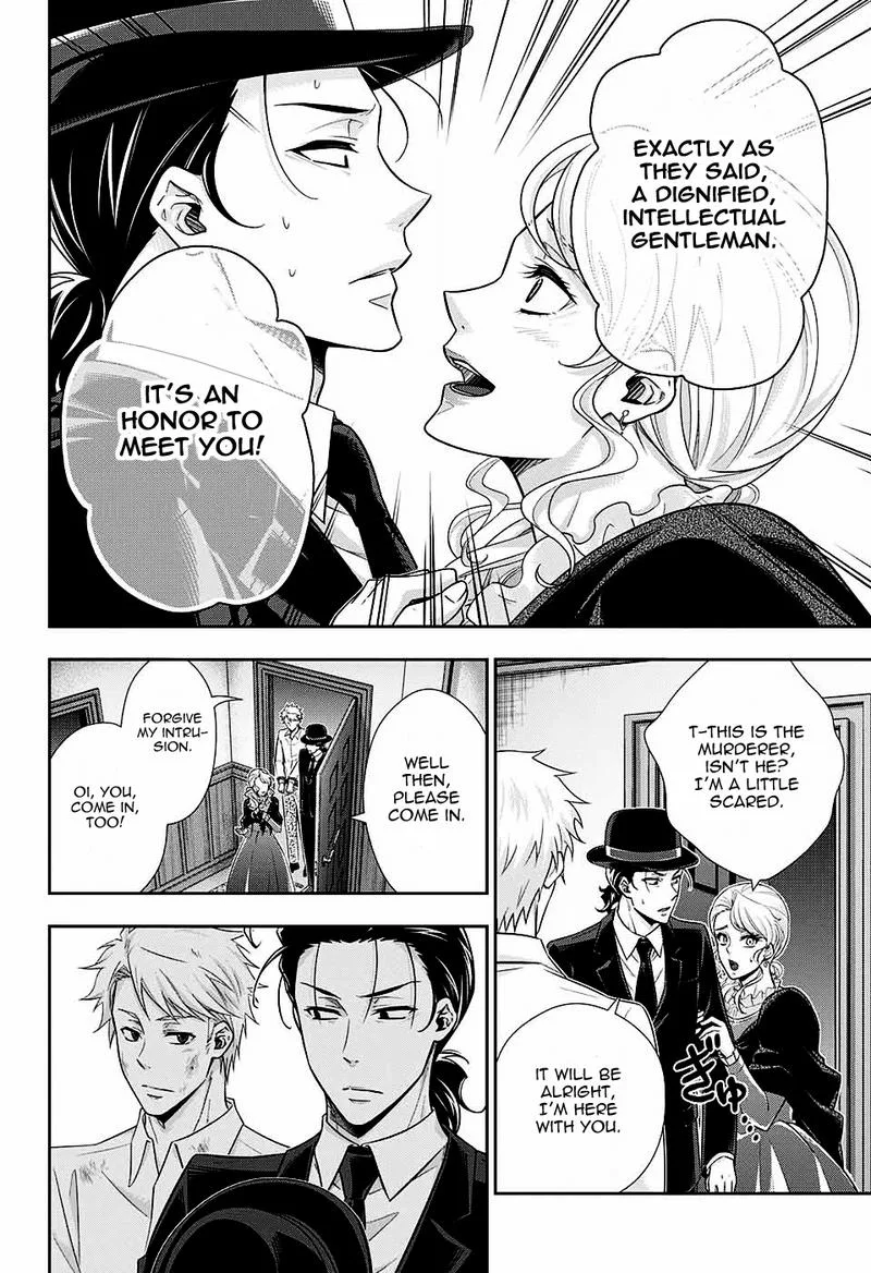 Yukoku no Moriarty Chapter 19 page 18