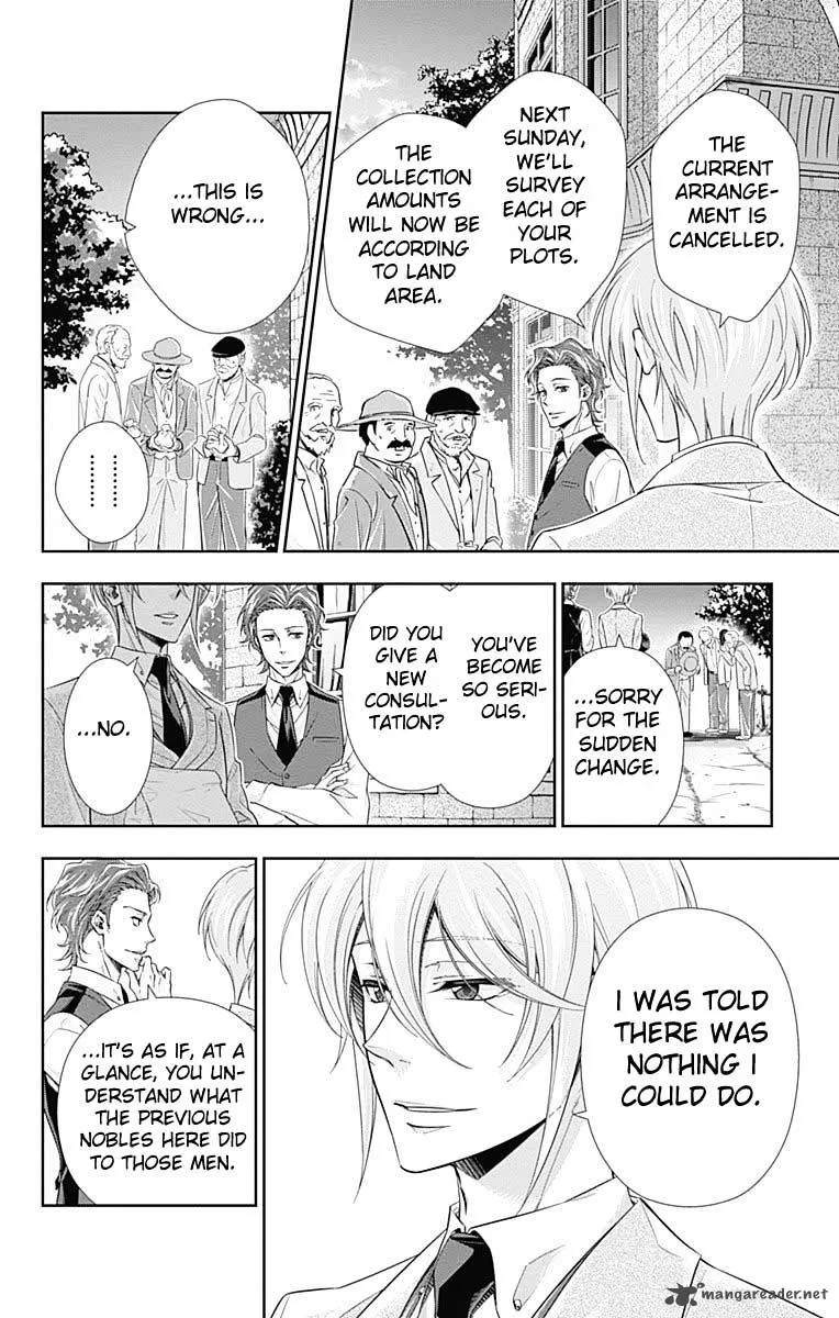 Yukoku no Moriarty Chapter 2 page 20