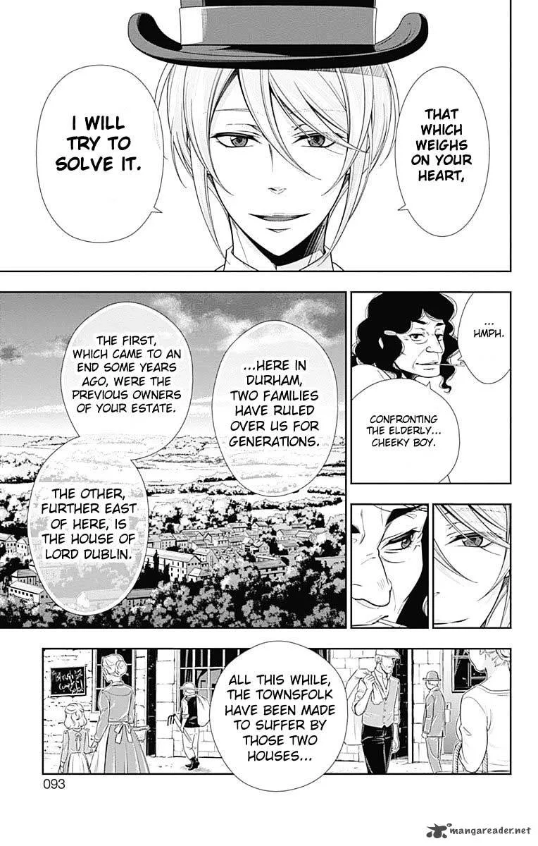 Yukoku no Moriarty Chapter 2 page 17