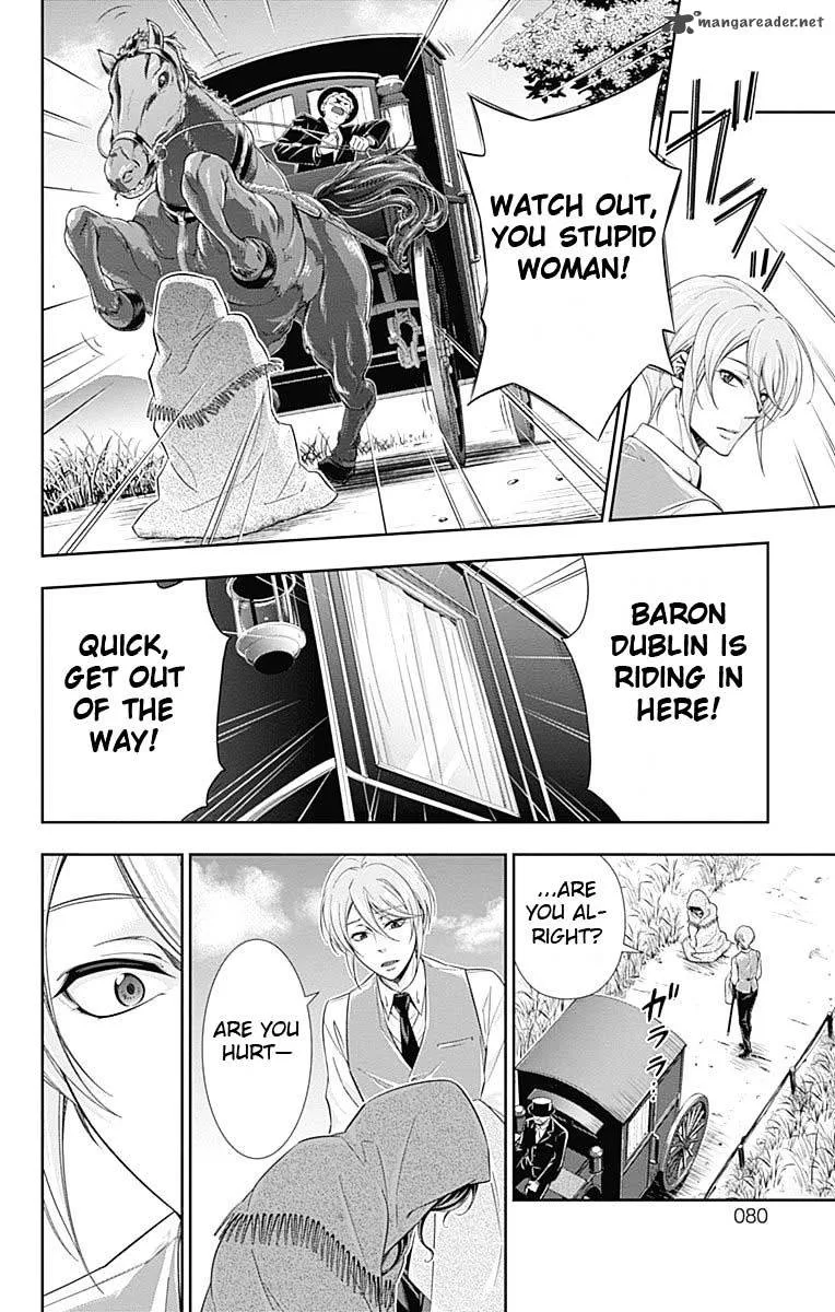 Yukoku no Moriarty Chapter 2 page 4