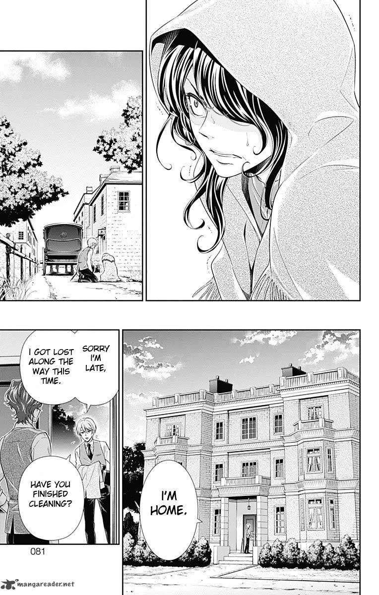Yukoku no Moriarty Chapter 2 page 5